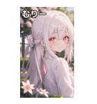 花に囲まれた白髪女の子（個別スタンプ：25）
