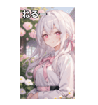 花に囲まれた白髪女の子（個別スタンプ：26）