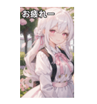 花に囲まれた白髪女の子（個別スタンプ：27）