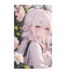 花に囲まれた白髪女の子（個別スタンプ：30）