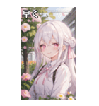 花に囲まれた白髪女の子（個別スタンプ：38）