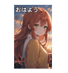 夕日の制服オレンジ髪女の子（個別スタンプ：1）
