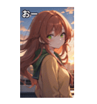 夕日の制服オレンジ髪女の子（個別スタンプ：6）