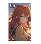 夕日の制服オレンジ髪女の子（個別スタンプ：8）