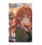 夕日の制服オレンジ髪女の子（個別スタンプ：15）