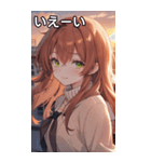 夕日の制服オレンジ髪女の子（個別スタンプ：17）