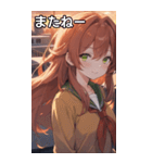 夕日の制服オレンジ髪女の子（個別スタンプ：18）