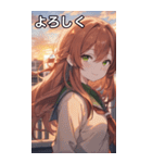 夕日の制服オレンジ髪女の子（個別スタンプ：21）