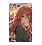 夕日の制服オレンジ髪女の子（個別スタンプ：25）