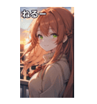 夕日の制服オレンジ髪女の子（個別スタンプ：26）