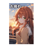 夕日の制服オレンジ髪女の子（個別スタンプ：27）