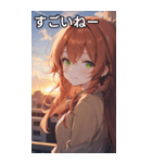 夕日の制服オレンジ髪女の子（個別スタンプ：29）