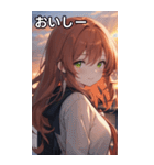 夕日の制服オレンジ髪女の子（個別スタンプ：31）
