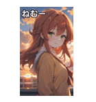 夕日の制服オレンジ髪女の子（個別スタンプ：33）