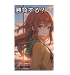 夕日の制服オレンジ髪女の子（個別スタンプ：36）
