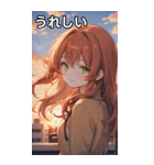 夕日の制服オレンジ髪女の子（個別スタンプ：37）