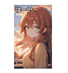 夕日の制服オレンジ髪女の子（個別スタンプ：40）