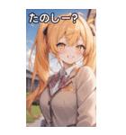 制服姿の金髪ツインテール（個別スタンプ：2）