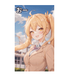 制服姿の金髪ツインテール（個別スタンプ：6）