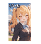 制服姿の金髪ツインテール（個別スタンプ：7）