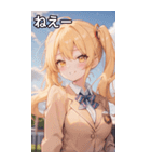 制服姿の金髪ツインテール（個別スタンプ：8）