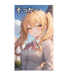 制服姿の金髪ツインテール（個別スタンプ：10）