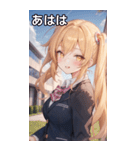 制服姿の金髪ツインテール（個別スタンプ：11）