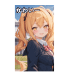 制服姿の金髪ツインテール（個別スタンプ：16）