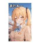 制服姿の金髪ツインテール（個別スタンプ：18）
