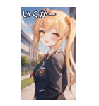 制服姿の金髪ツインテール（個別スタンプ：20）