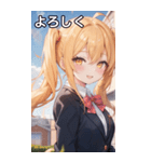 制服姿の金髪ツインテール（個別スタンプ：21）