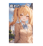 制服姿の金髪ツインテール（個別スタンプ：23）