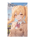 制服姿の金髪ツインテール（個別スタンプ：25）