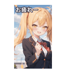制服姿の金髪ツインテール（個別スタンプ：27）