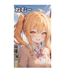 制服姿の金髪ツインテール（個別スタンプ：33）