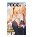 制服姿の金髪ツインテール（個別スタンプ：34）