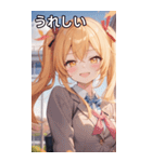 制服姿の金髪ツインテール（個別スタンプ：37）