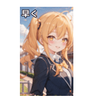 制服姿の金髪ツインテール（個別スタンプ：38）