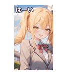 制服姿の金髪ツインテール（個別スタンプ：40）