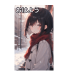 雪の中、学校帰り女の子（個別スタンプ：1）