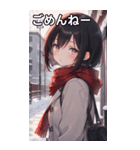 雪の中、学校帰り女の子（個別スタンプ：3）