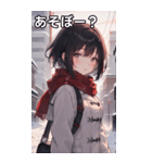 雪の中、学校帰り女の子（個別スタンプ：5）