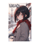 雪の中、学校帰り女の子（個別スタンプ：7）