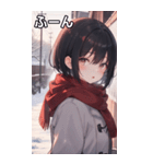 雪の中、学校帰り女の子（個別スタンプ：9）