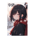 雪の中、学校帰り女の子（個別スタンプ：15）