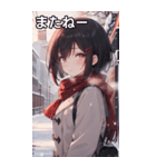 雪の中、学校帰り女の子（個別スタンプ：18）