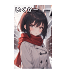 雪の中、学校帰り女の子（個別スタンプ：20）