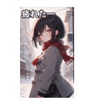 雪の中、学校帰り女の子（個別スタンプ：23）