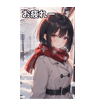 雪の中、学校帰り女の子（個別スタンプ：27）