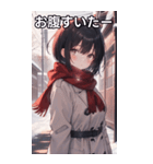 雪の中、学校帰り女の子（個別スタンプ：28）